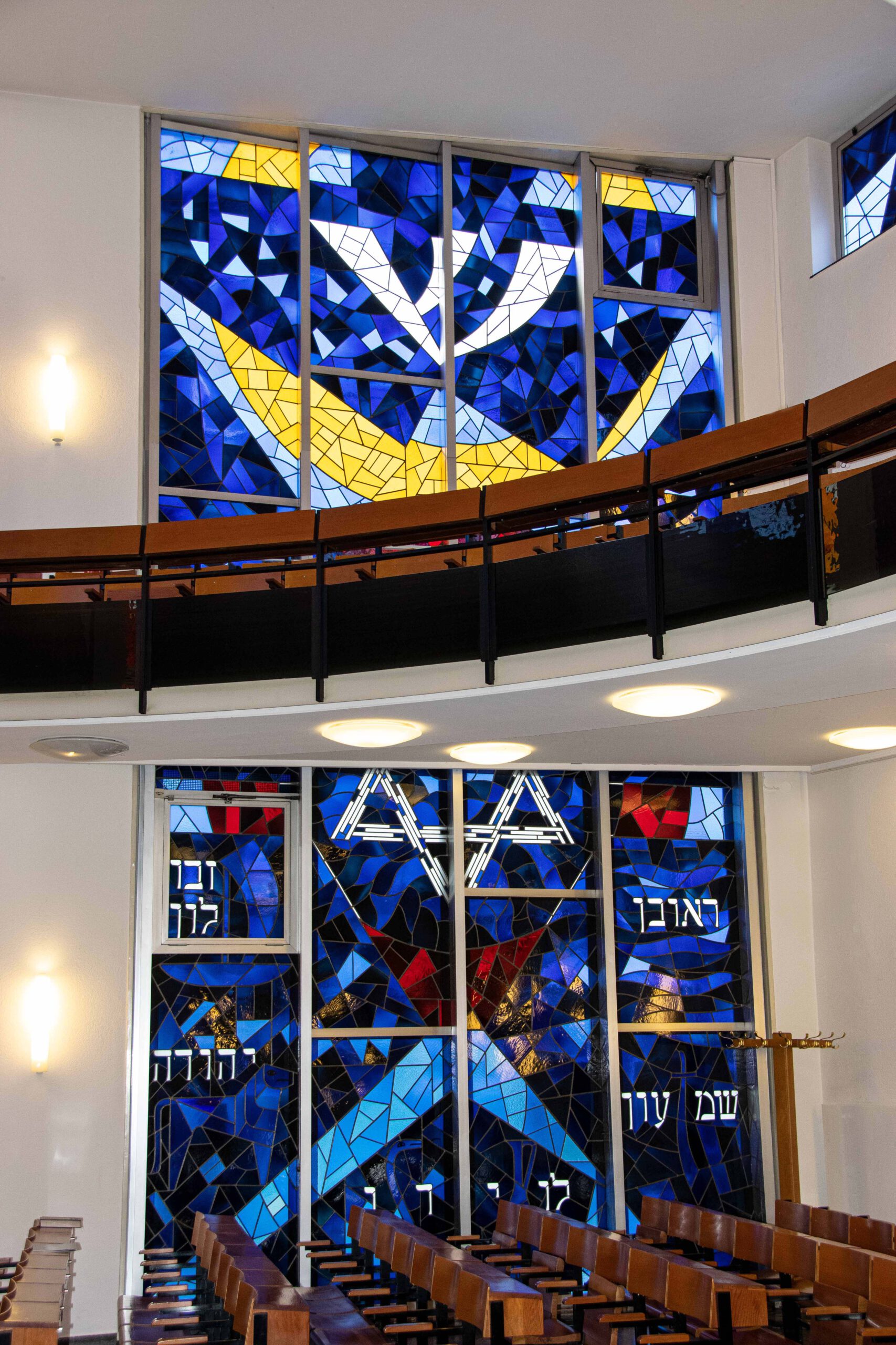 Window right. Motif: Wall of the covenant. Photographer: Thomas Greiner